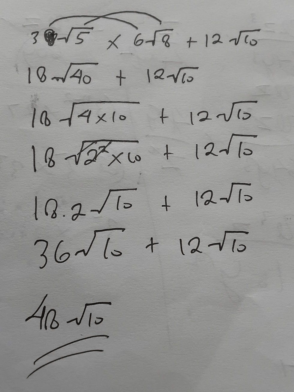 alt