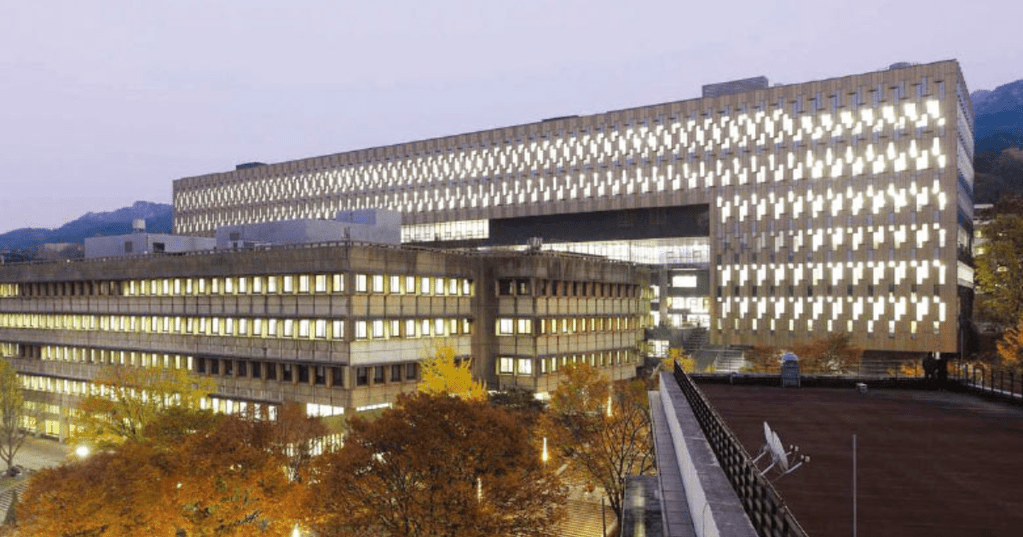 Suasana kampus Seoul National University