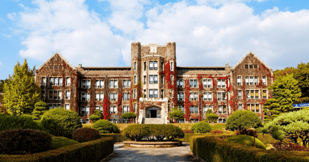 Suasana kampus Yonsei University