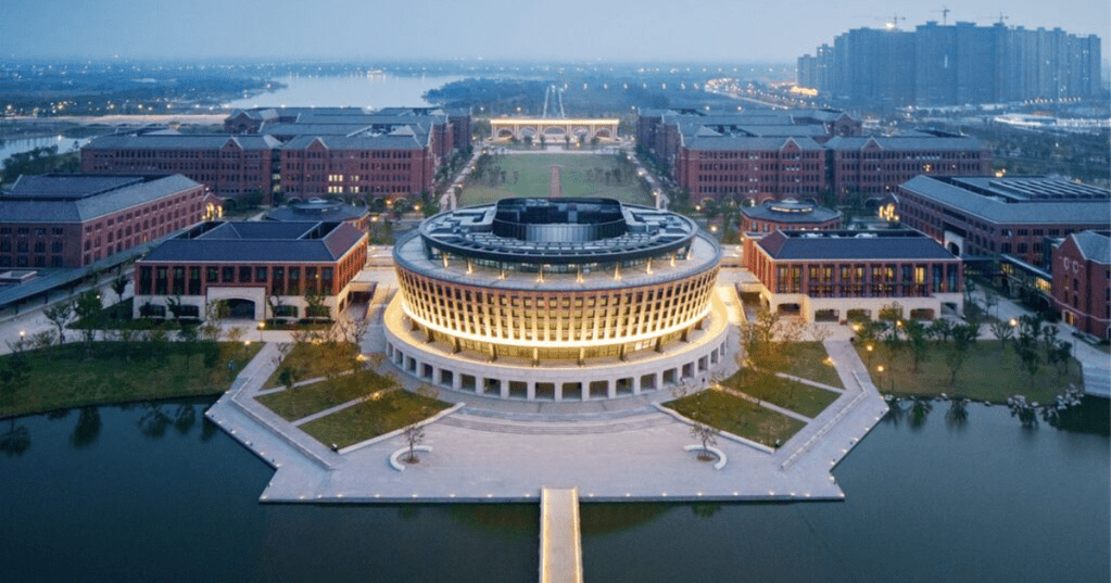 Suasana Zhejiang University