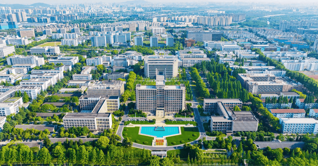 Pemandangan berkuliah di Nanjing University