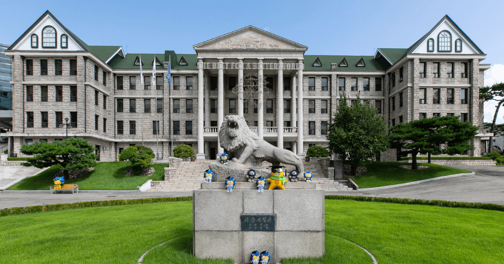 Suasana kampus Hanyang University