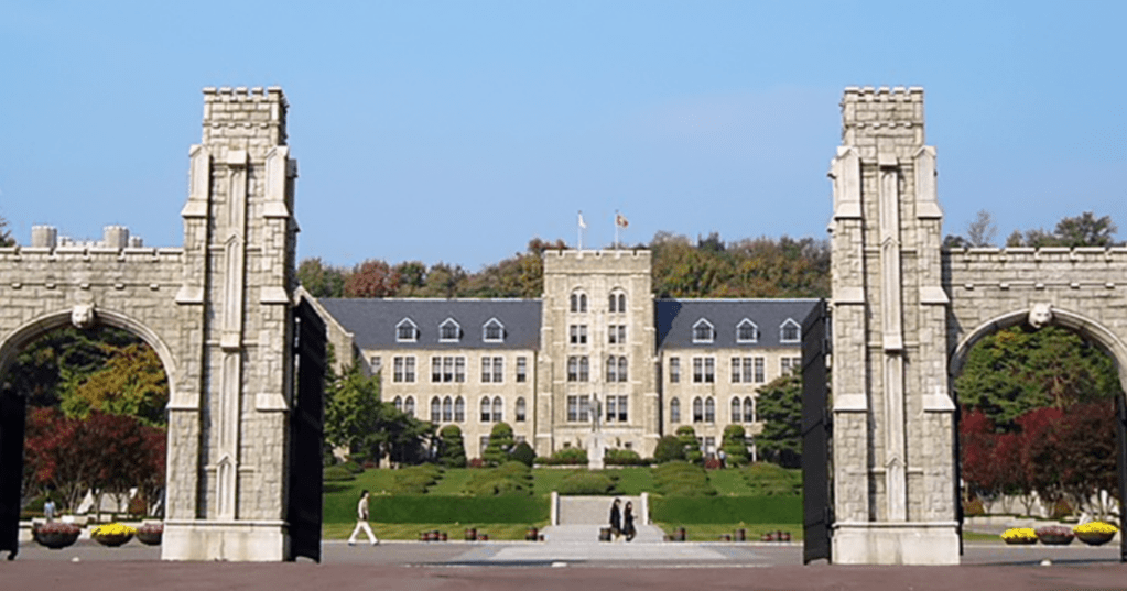 Suasana kampus Korea University