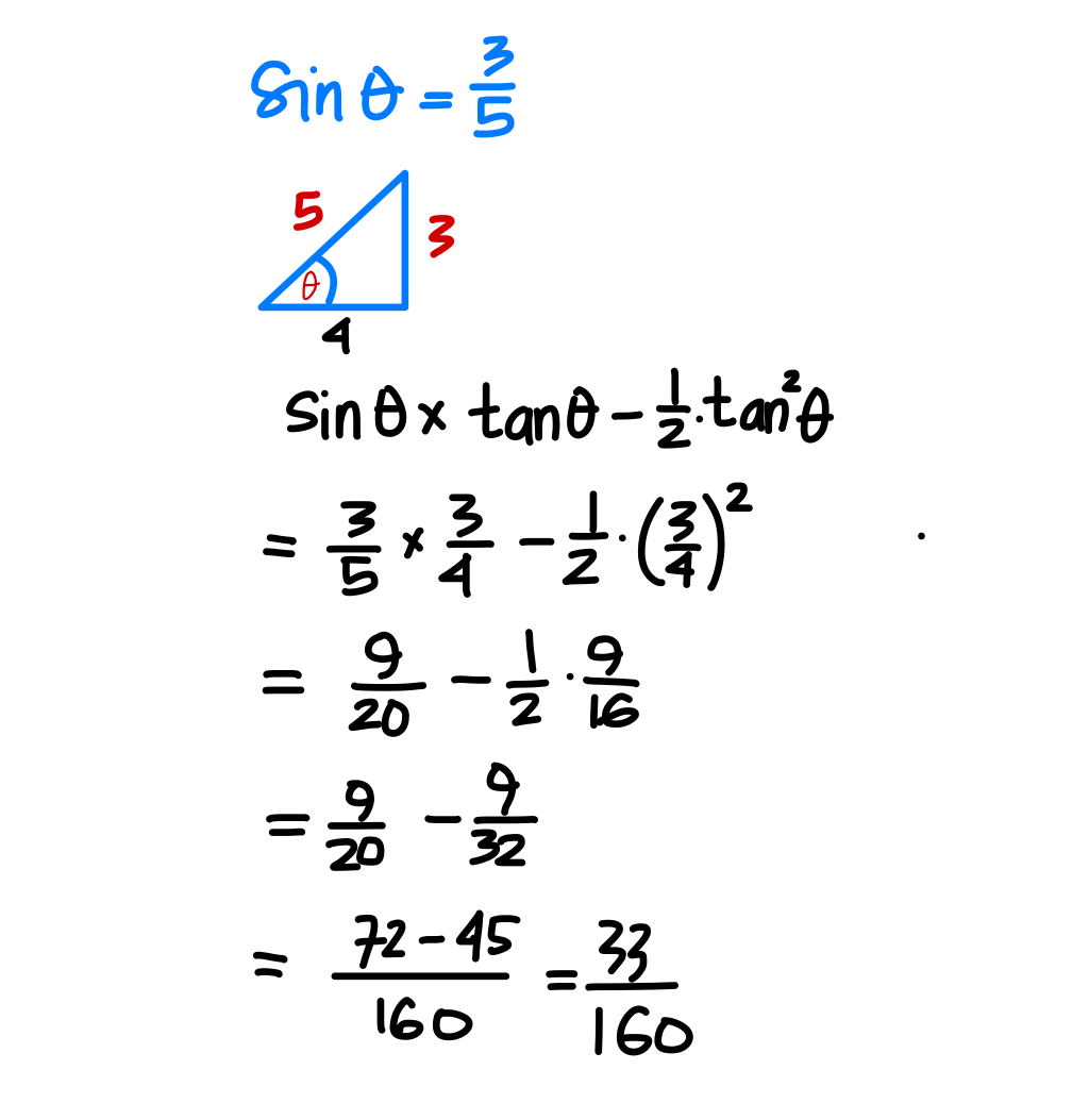 Jika Sin 𝞱=3/5 Maka Nilai Dari Sin 𝞱× Tan 𝞱 -1/2 T...