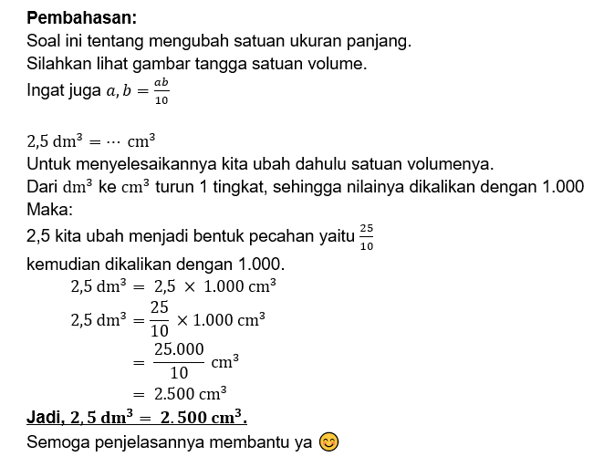 2-5-dm-kubik-cm-kubik