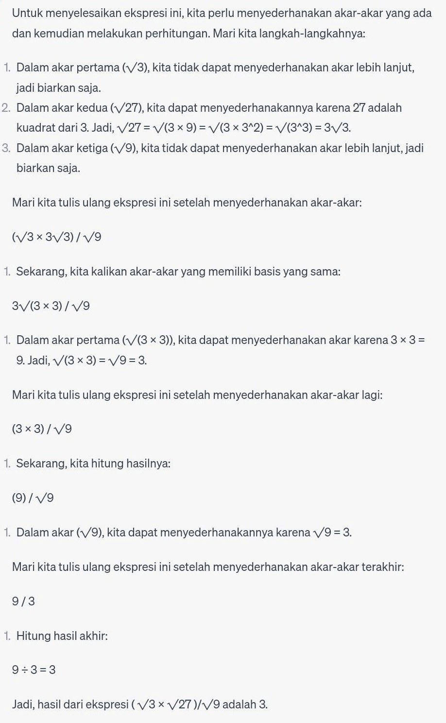alt