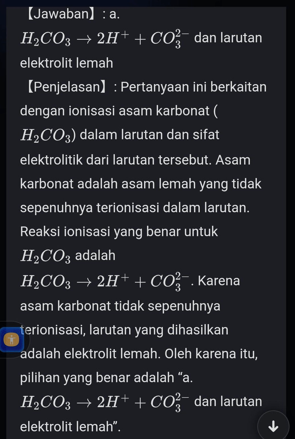 alt