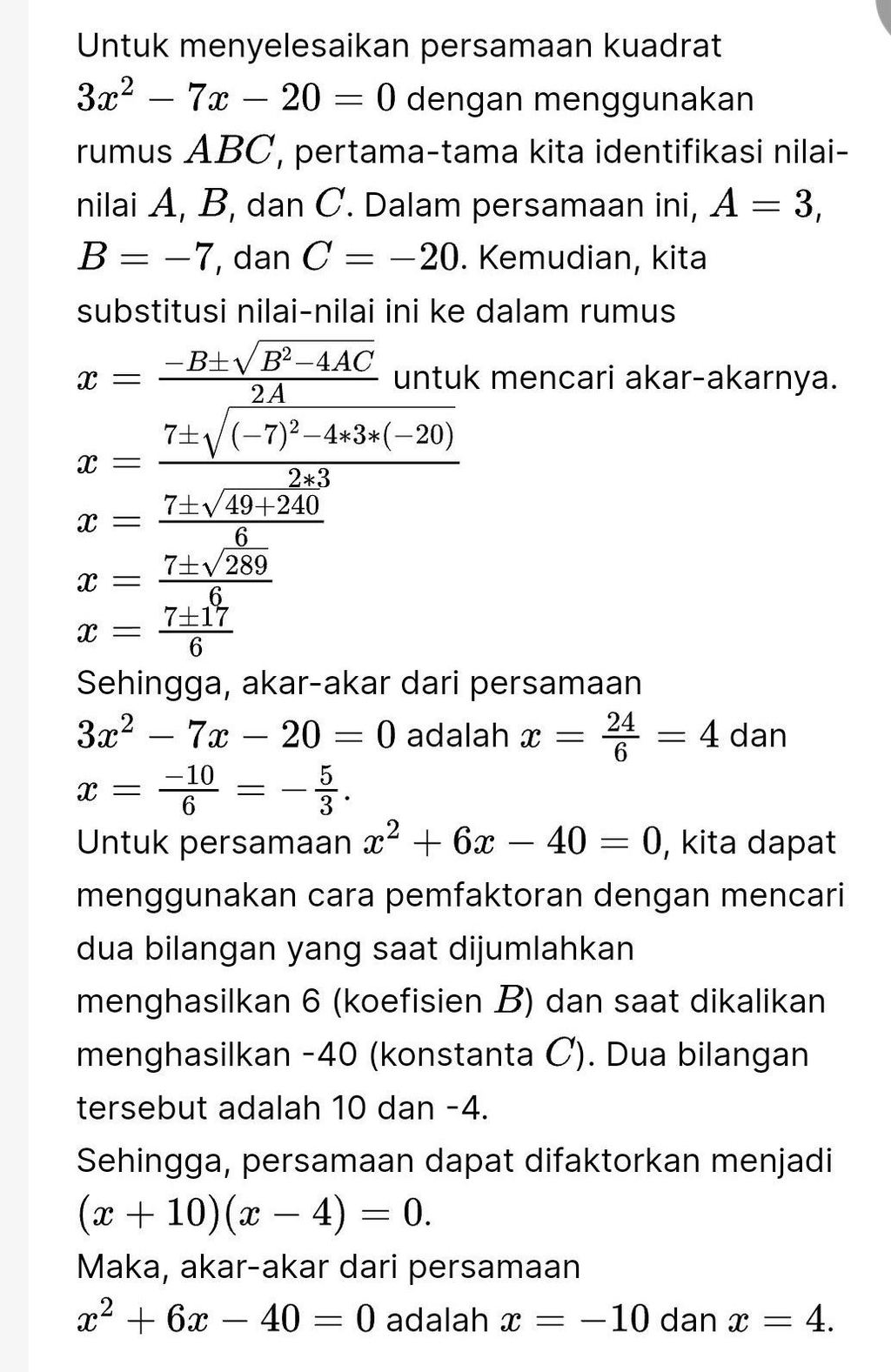 alt