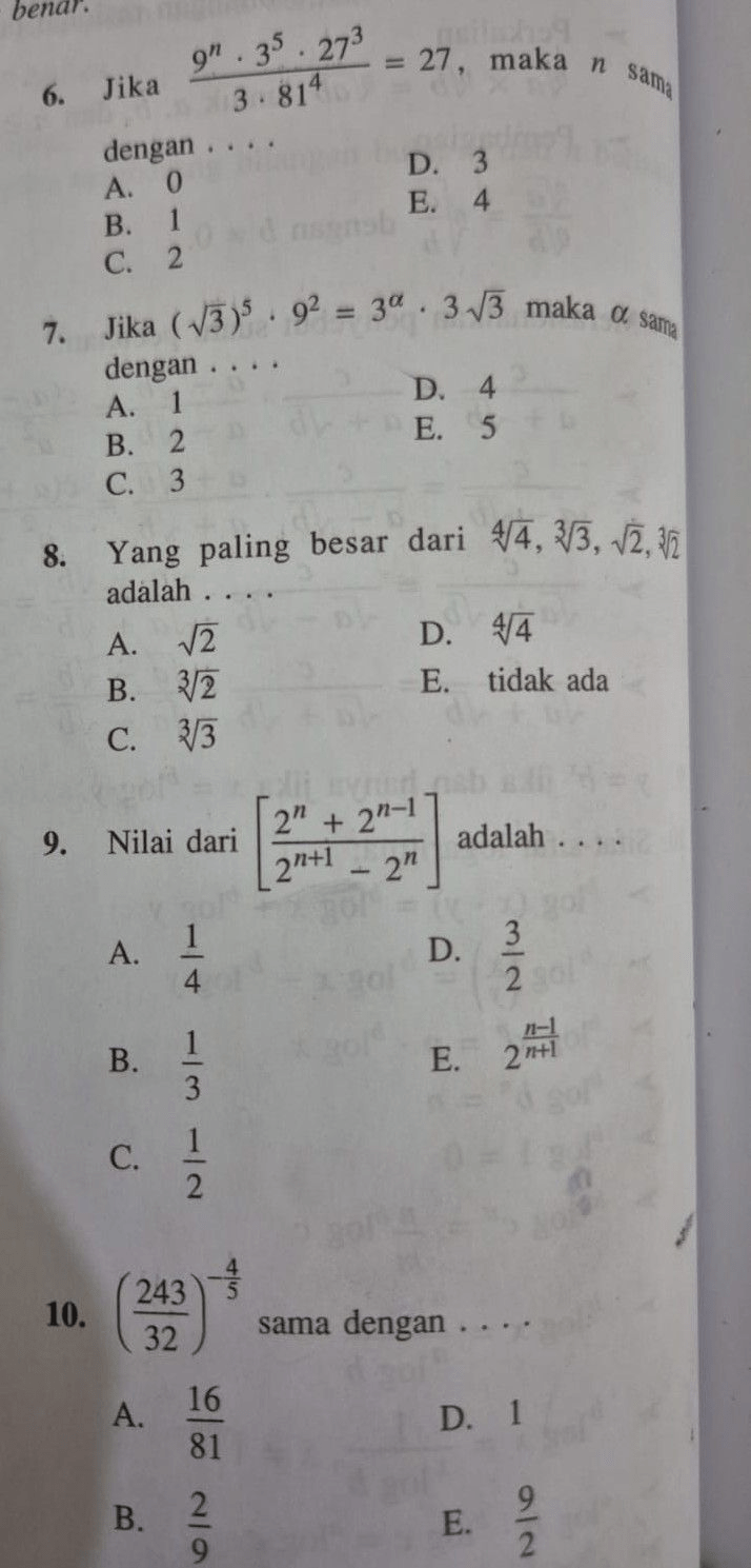 alt