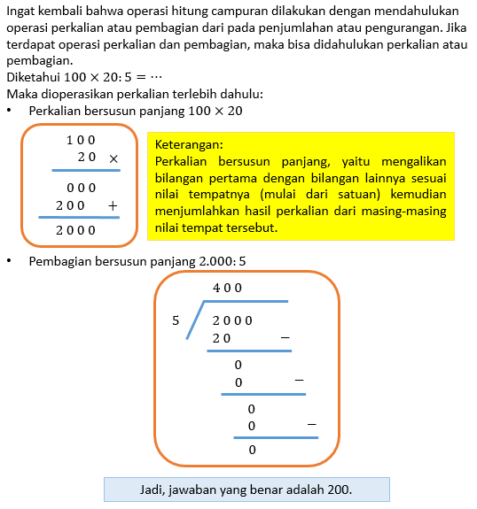 100-20-5