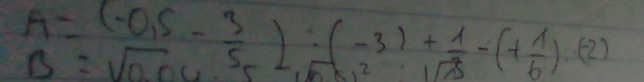 alt