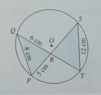 Perhatikan gambar di samping! Pada gambar di sampi...
