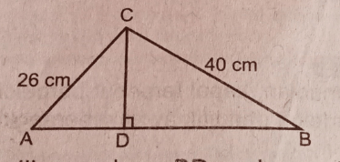 Perhatikan gambar berikut! Jika panjang BD pada ga...