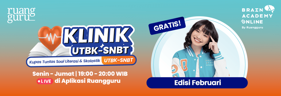 promo