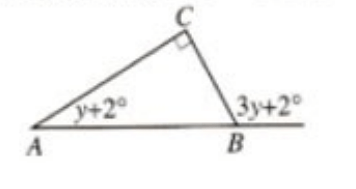 Berdasarkan Gambar Di Bawah, ∠A= ... A. 40° B. 41°...