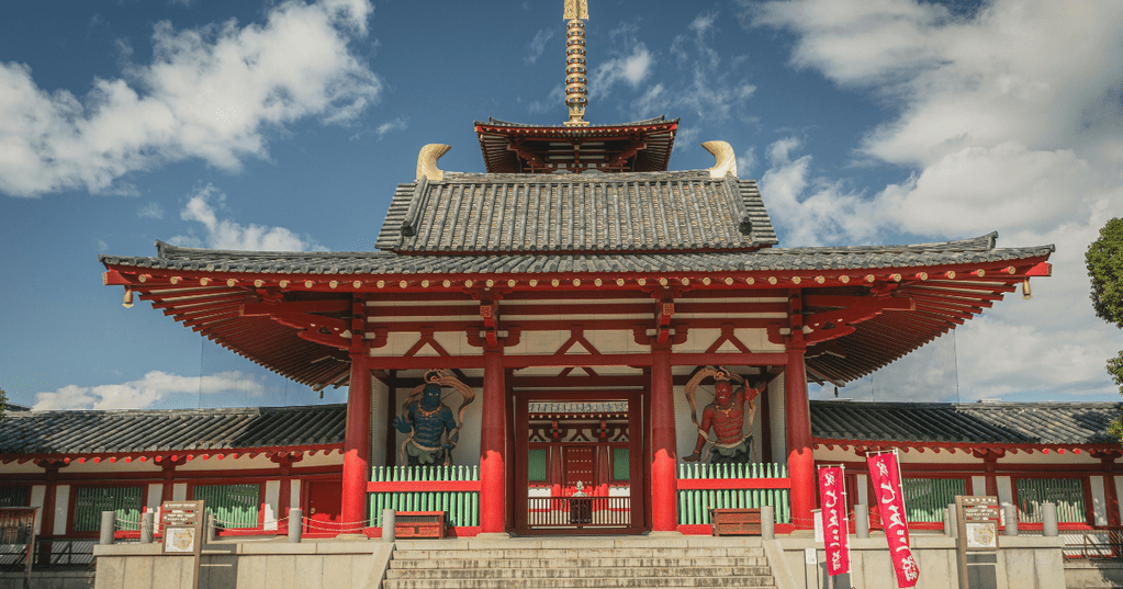 Beasiswa Jepang - Rekomendasi Beasiswa Kuliah S1 & S2 di Jepang Tahun 2026